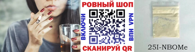 Хочу наркоту Саров кракен Меф мяу мяу ГАШИШ Каннабис Cocaine