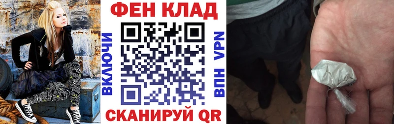 АМФЕТАМИН VHQ  Саров 
