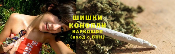 прущие крисы Нефтегорск