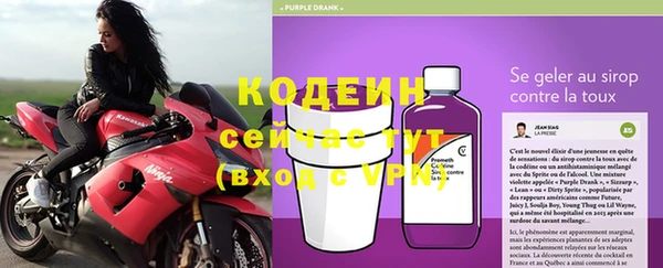 мдма Осташков