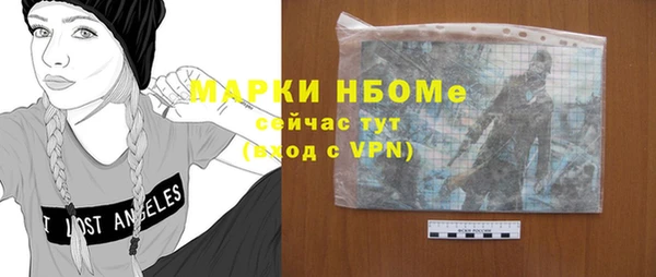 кокс Нея
