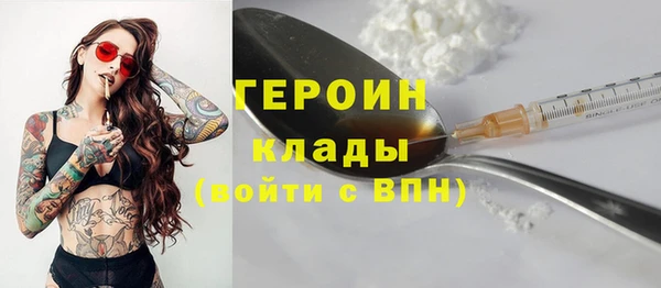 кокс Нея