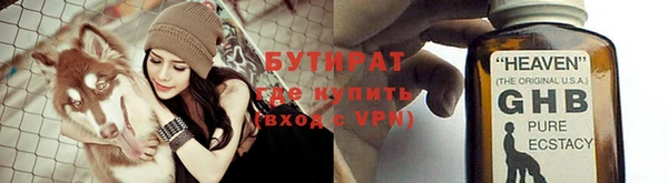 кокс Нея