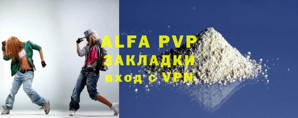 МДМА Новодвинск