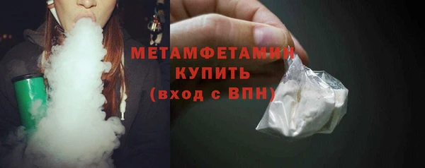 COCAINE Гусиноозёрск