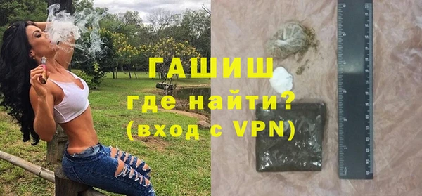 COCAINE Гусиноозёрск