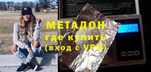 спиды Сретенск