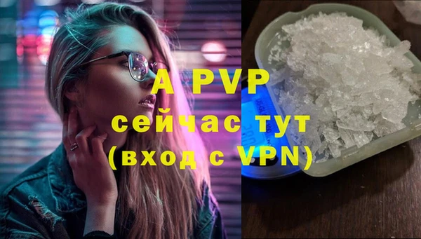 МДМА Новодвинск