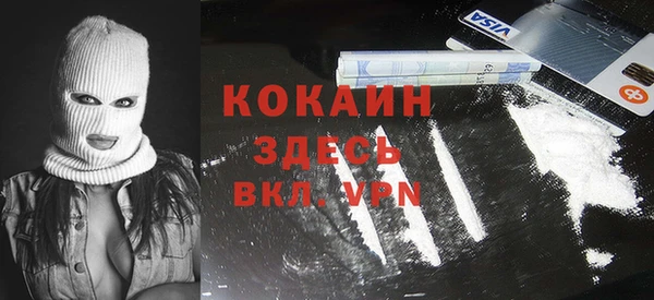 кокс Нея