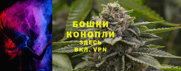 кристаллы Новокубанск