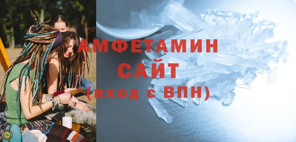 ГАЛЛЮЦИНОГЕННЫЕ ГРИБЫ Остров