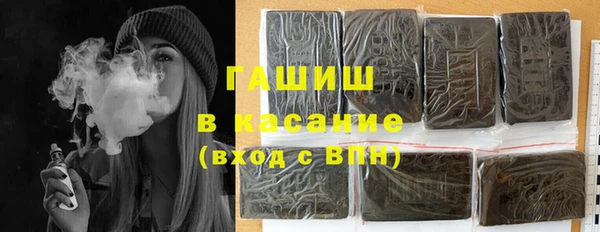 МДМА Новодвинск