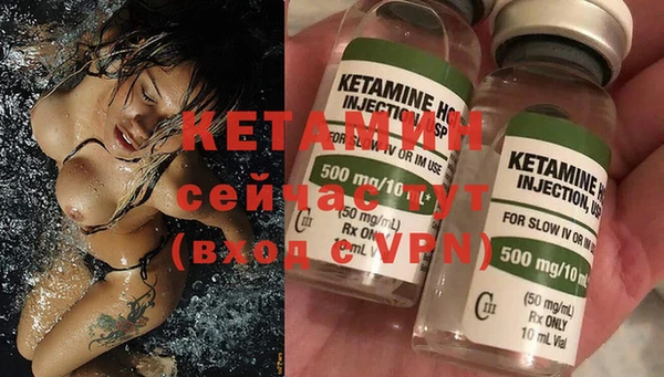 кокс Нея