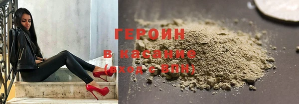 кокс Нея