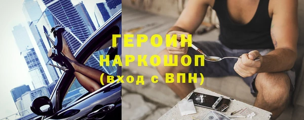 спиды Среднеколымск