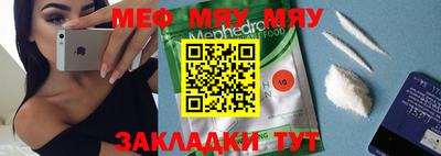 героин Бийск