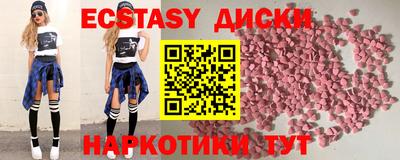 мяу мяу мука Гатчина