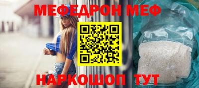 экстази Гагарин