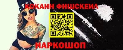 jwh Берёзовский