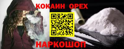 MDMA Гай