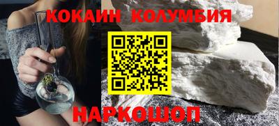экстази Гагарин