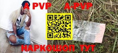 MDMA Гай