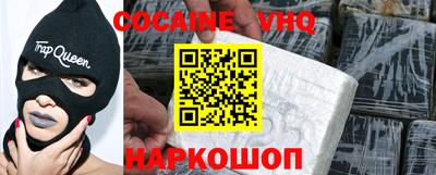 экстази Гагарин