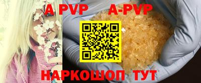 экстази Гагарин