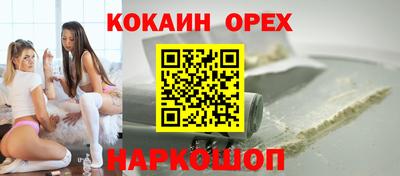 экстази Гагарин