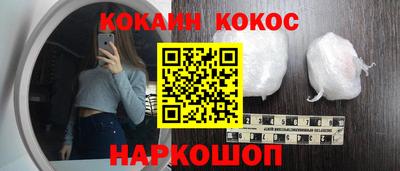 экстази Гагарин