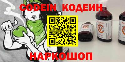 MDMA Гай
