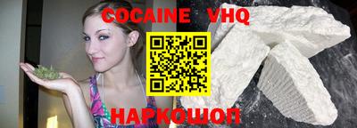 мяу мяу мука Гатчина