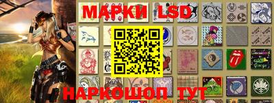 jwh Берёзовский