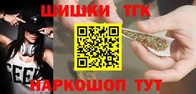 экстази Гагарин
