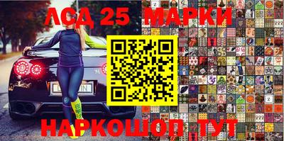 jwh Берёзовский