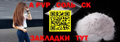 MDMA Гай