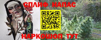 jwh Берёзовский