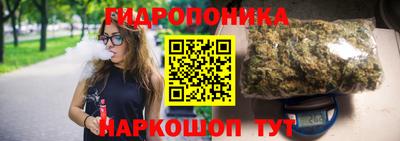 экстази Гагарин