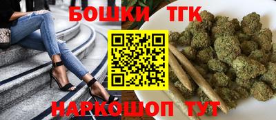 мяу мяу мука Гатчина