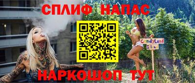 MDMA Гай