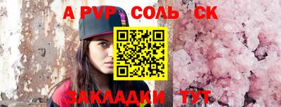 экстази Гагарин