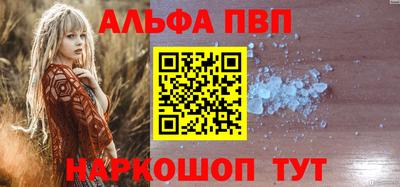 MDMA Гай
