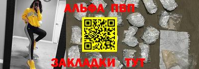 jwh Берёзовский