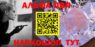 экстази Гагарин