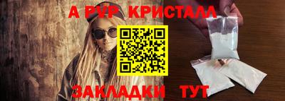 jwh Берёзовский