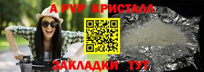 экстази Гагарин