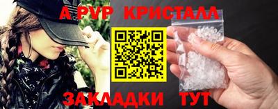MDMA Гай
