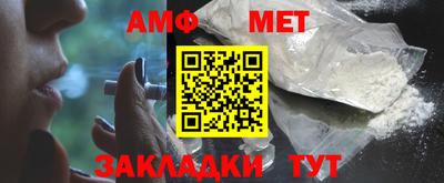 MDMA Гай