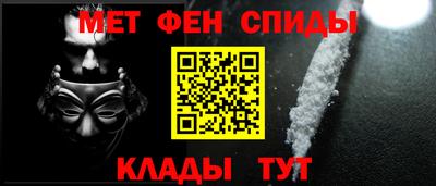 MDMA Гай