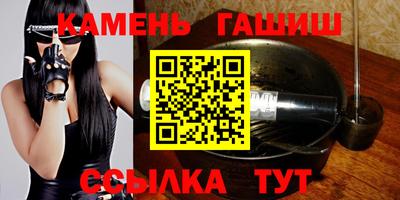 мяу мяу мука Гатчина